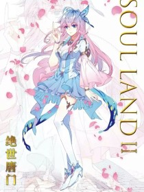 星空无限传媒xk8168